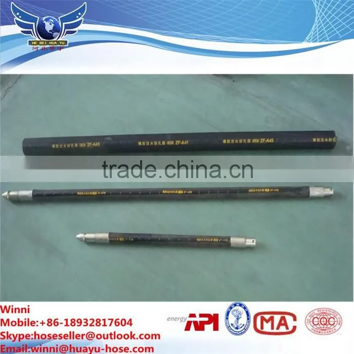 Air Rubber Hose inflatable packer White Food Grade Rubber Hose