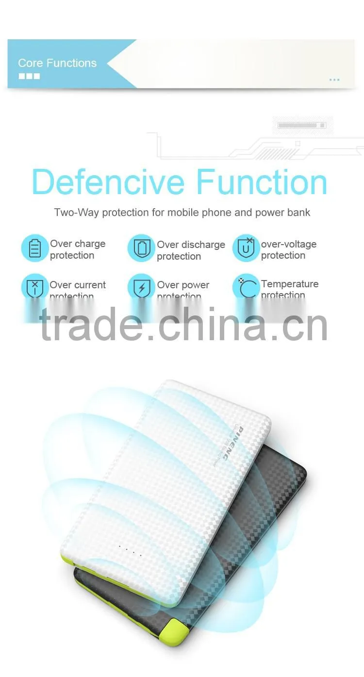 PNNNEG PN-952 high quality super thin 5000mah smartphone power bank