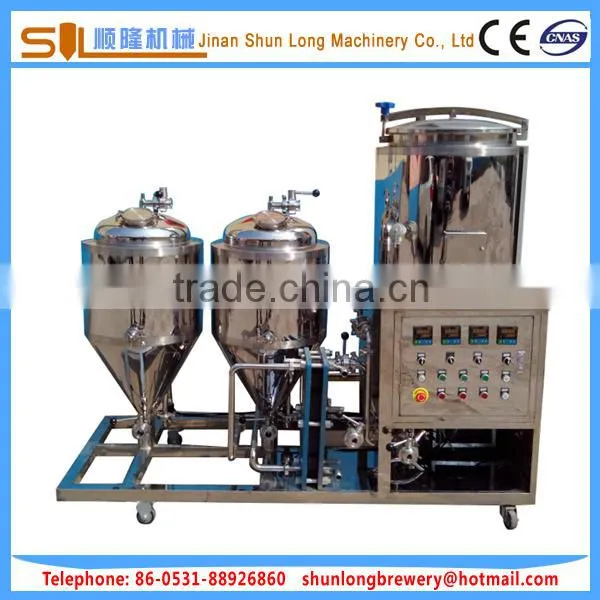 50l mini beer brewing equipment micro brewery equipment