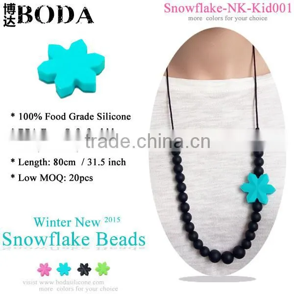 ASNZS EN71 BPA free silicone Beaded baby teething necklace