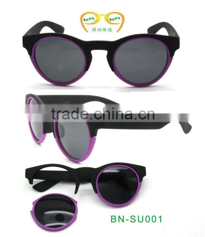 interchangeable lens eyewear sunglasses