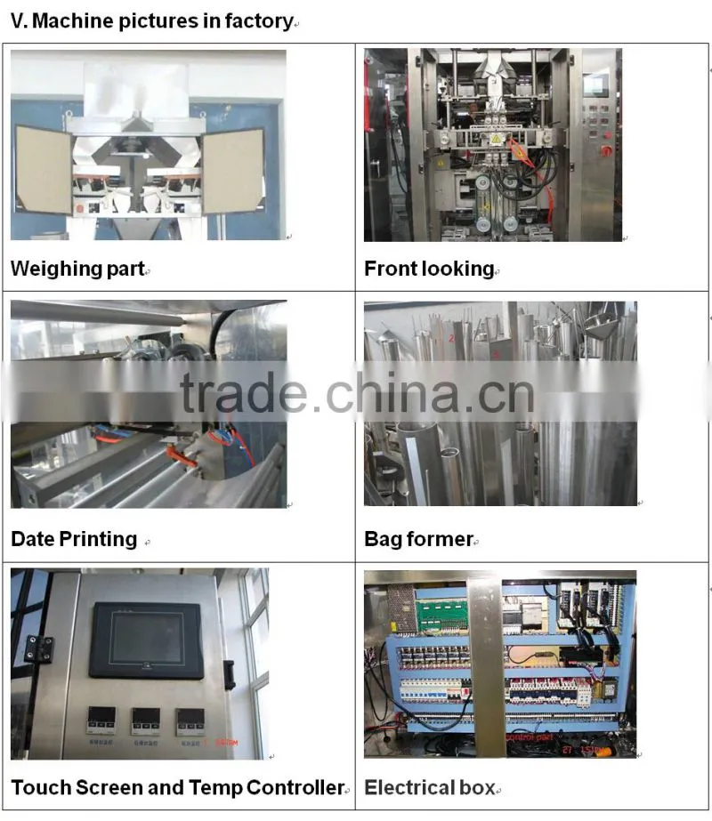 bean milk powder packing machine