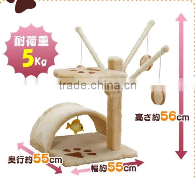 15 Years Factory Sisal Tree Cat Condo / Kitty Tree / Sisal Cat Furniture