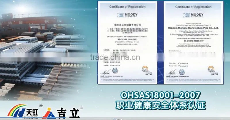 API 5L Q235B SSAW/Submerged Arc Welded Mild Steel Pipe for pilling,oil,water transmission