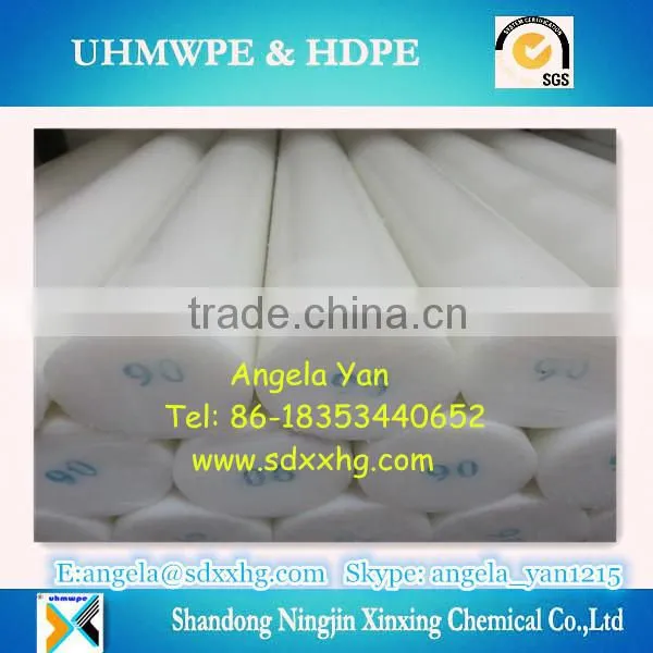 Natural HDPE rod/HDPE Round bar Dia 100mm -480mm/hdpe round bar 10mm dia