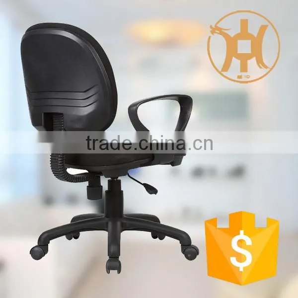 HC-C001 hot selling fabric office computer chair china