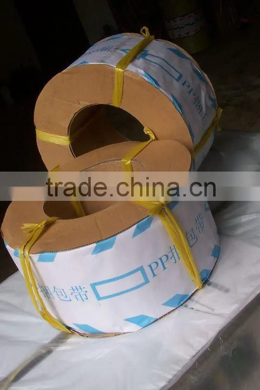 Strapping tape of PP , PP Strap ,pp strapping