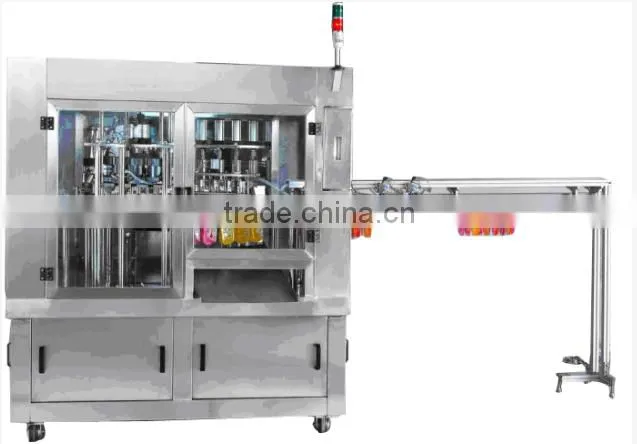 BG-QDZ-5 Automatic Stand-up Pouch Filling Capping Machine