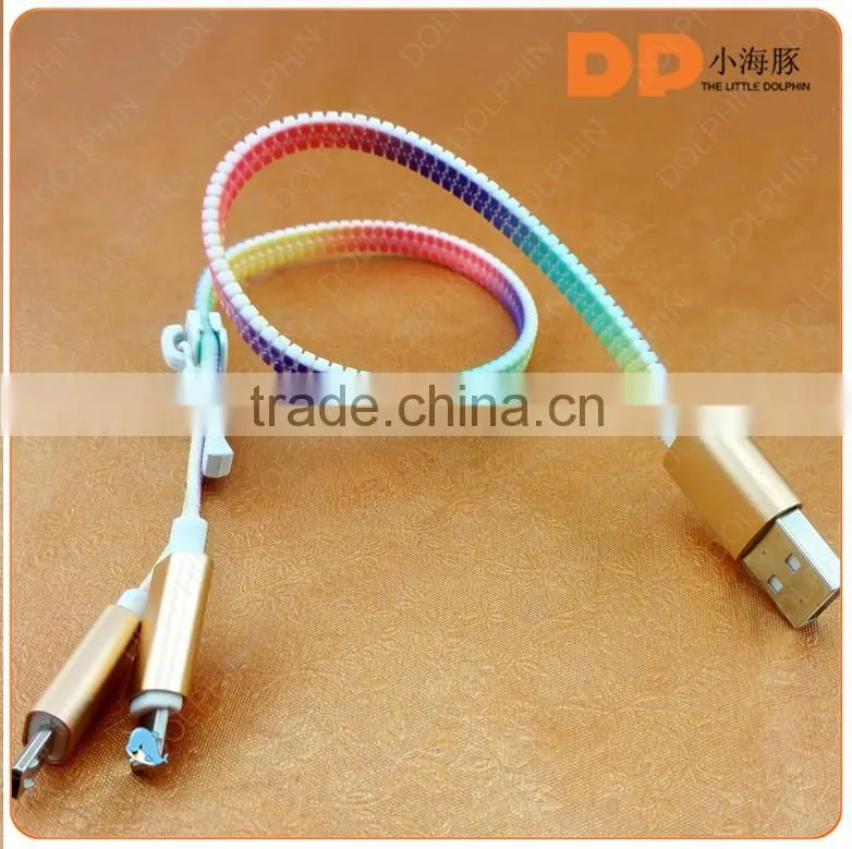 Colorful high speed zipper usb cable line 2 in 1for iphone6/5/5s /samsung s4 s5 s6