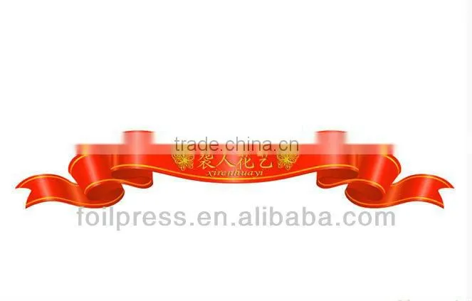 Automatic heat press machine for flower ribbon