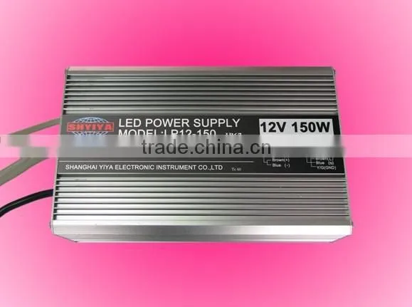 LP12-150 LED WATERPROOF POWER SUPPLY