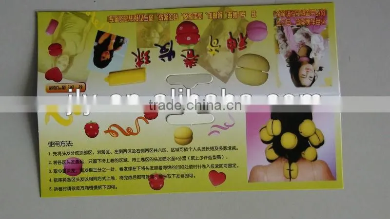 Heart Shape Small Hair Curler