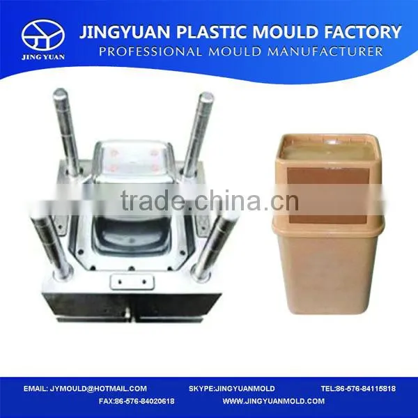 High Precision Plastic Ash Bin Mould/Mold maker at taizhou china.