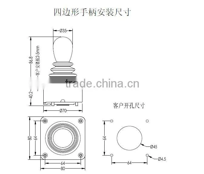 YJ500 INDUSTRIES EQUIPMENT CONTROLLER AXIS JOYSTICK