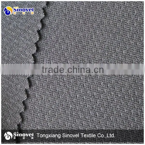 Velour Upholstery Fabric For Home Textile