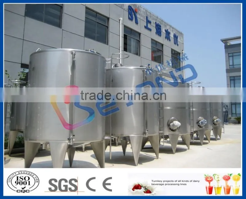 high quality stainless steel tank