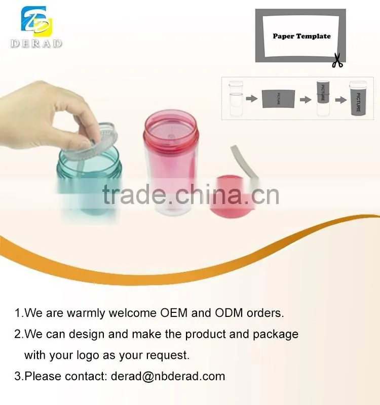 Plastic Cup Tube-cup Sex with Strainer