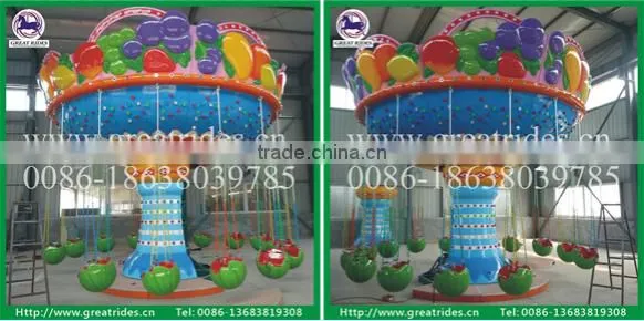 Theme park flying game rides fruit flying chair park rides for sale