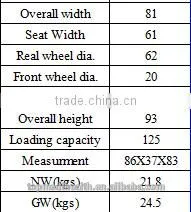 powder coating disabled and remote steel wheelchair