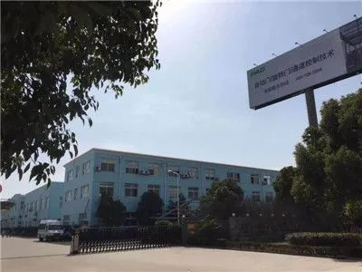 Shanghai PAD Automatic Doors Technology Co.,Ltd company overview - view 1