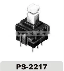 PS-2217 push button switch cover