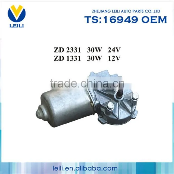 windshield Wiper motor 24v 12v dc motor