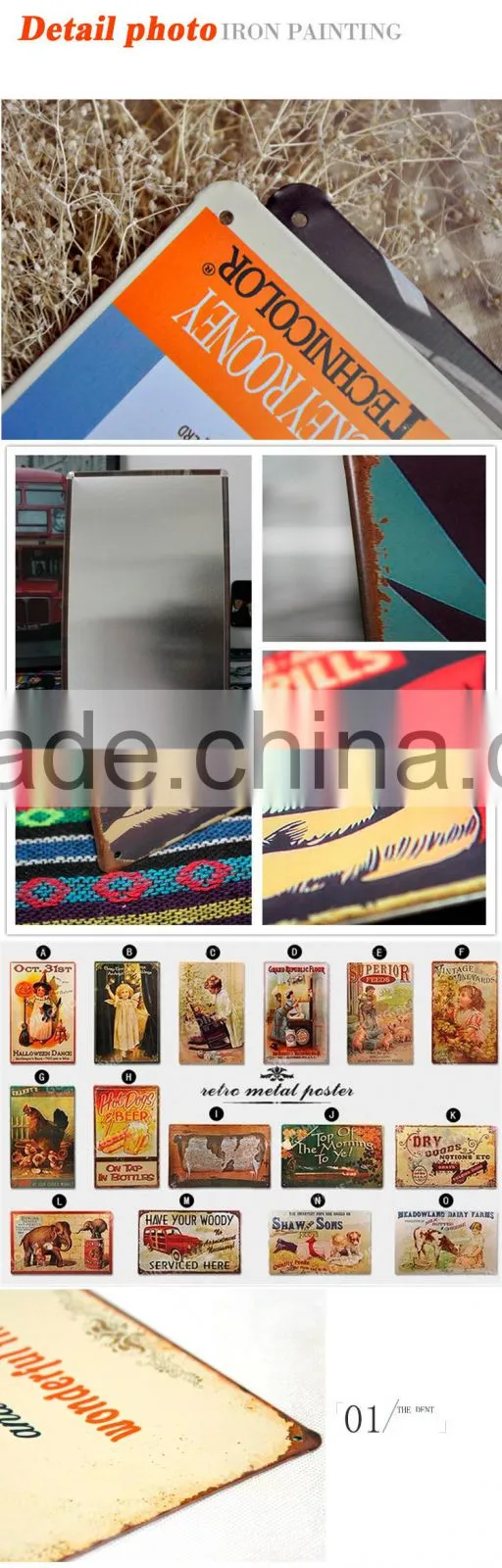The train car design type metal decoration