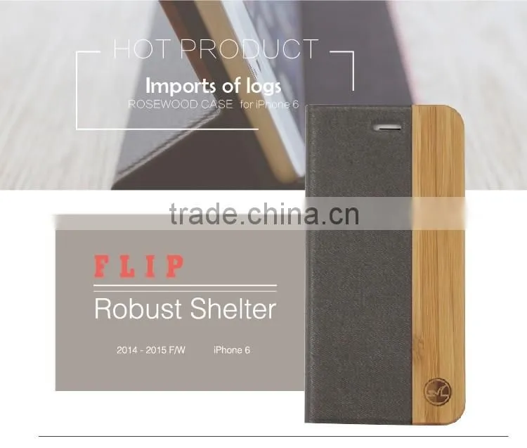 New Arrival High Quality PU Leather Cover for iPhone 6 Leather Flip Wallet Case Wood
