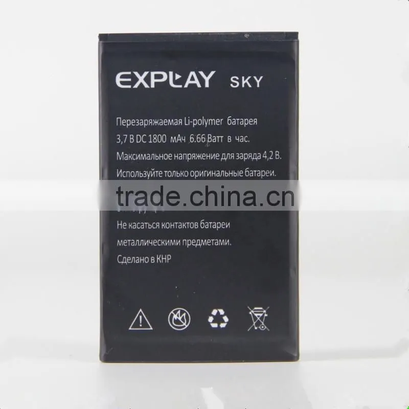 1800mah Mobile Phone Battery For Explay Sky