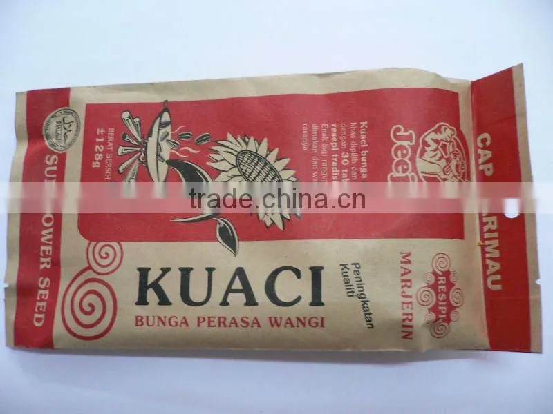 Low price sunflower seeds
