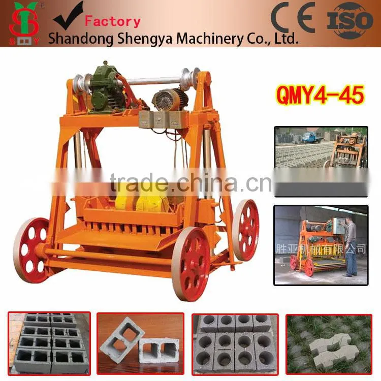 PLD1200 Concrete batching machine made in China