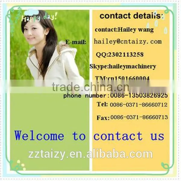 shuliy rice mill for sale