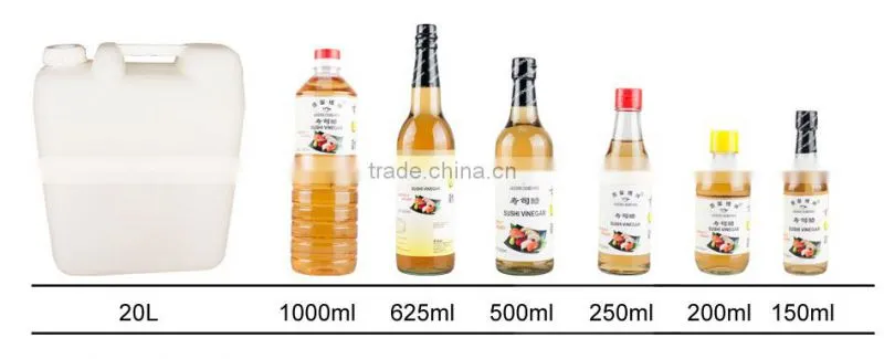 dipping sushi pure vinegar Chinese natural brewed sushi vinegar 150ml
