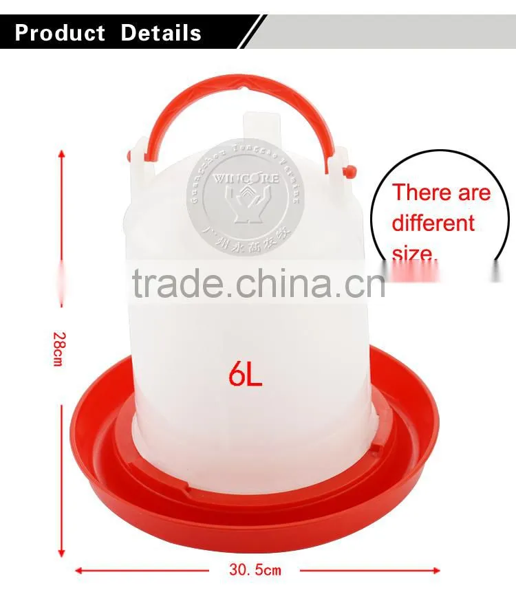 10L chicken water drinker, chicken drinker poultry equipment