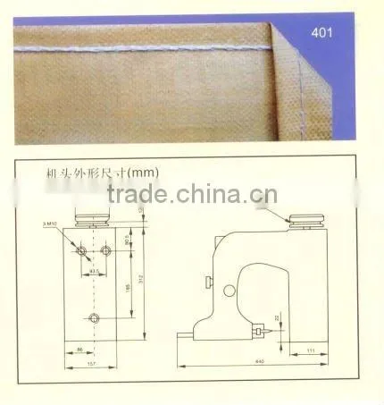 Bag closer bag closing machine bag-sewing machine 0086-15238020698