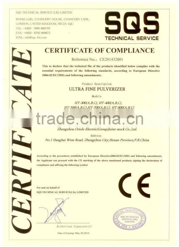 CE, ISO New design Protable thermal fogger for mosquito killer