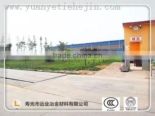 To overcome the continuous casting nozzle nodulation - the Calcium silicon manganese