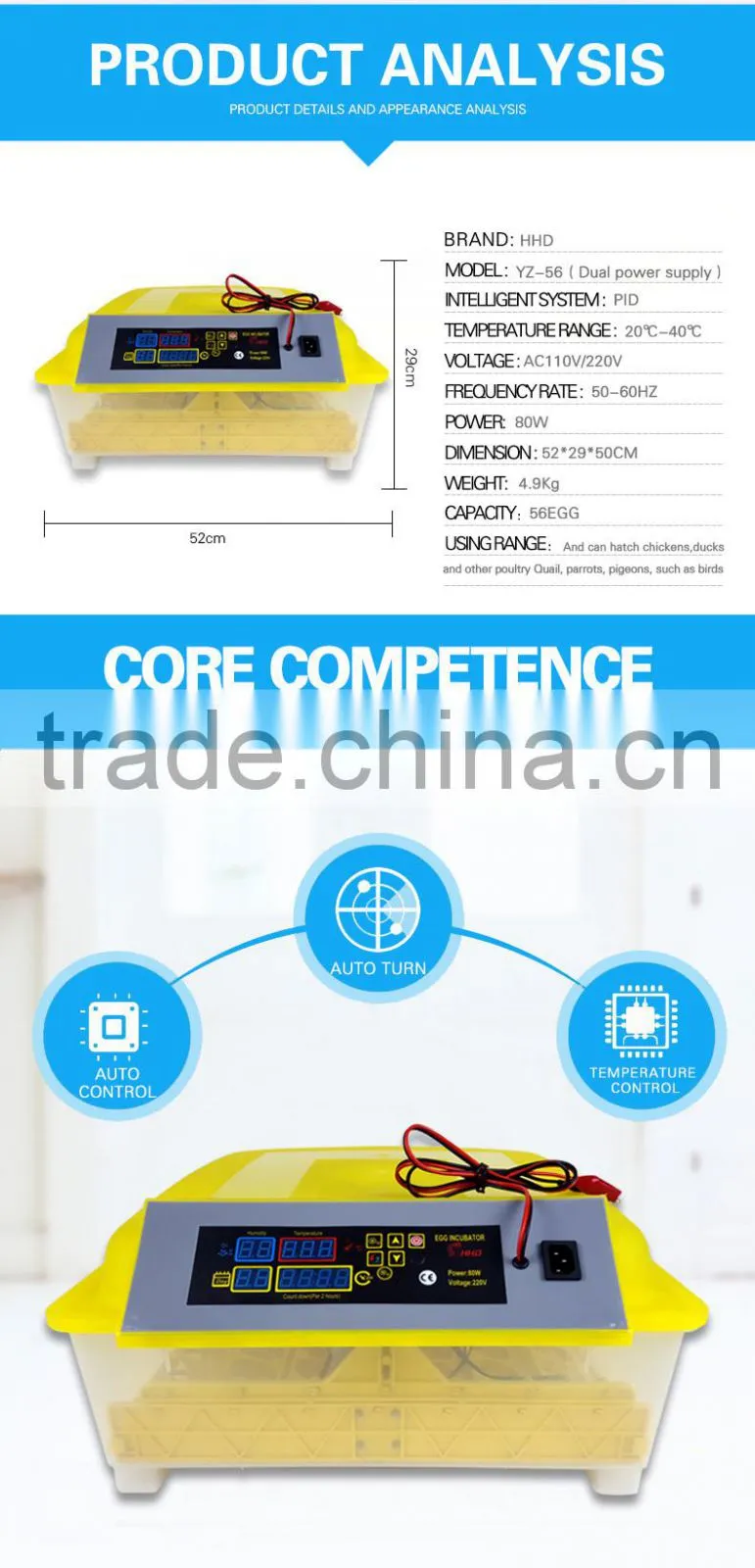 YZ-56 HHD Dual power automatic egg hatching machine egg incubator for sale