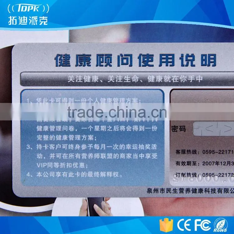 plastic pvc scratch card with high quality