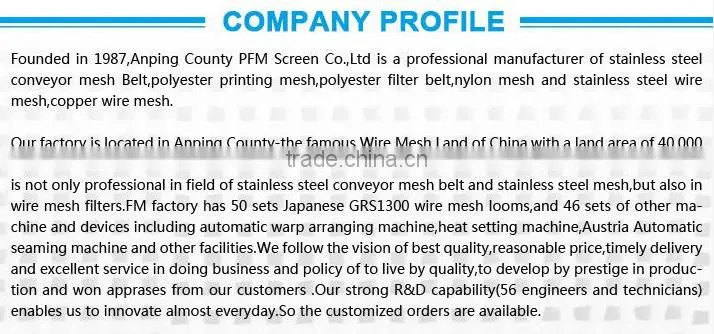 304N Stainless Steel Printing Screen