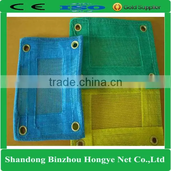 green scaffolding plastic safety shade netting