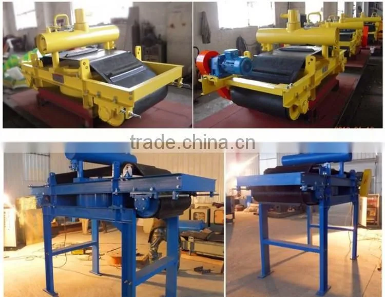 Specially Designed Self-Cooling Square Plate Electromagnetic Separator