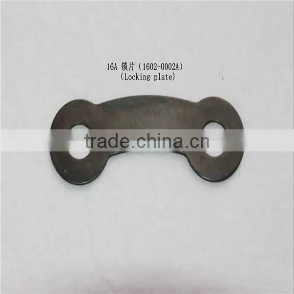 16A marine gearbox parts locking plate 1602-0002A