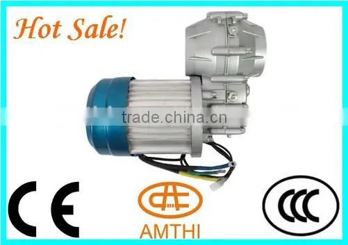 dc motor for tricycle, bajaj auto rickshaw motor for sale, electric tricycle motor manufacturer in china, tricycle motor kit