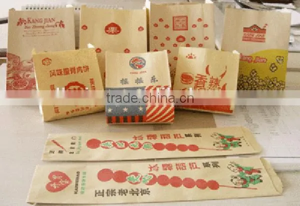 Paper Bag Making Machine