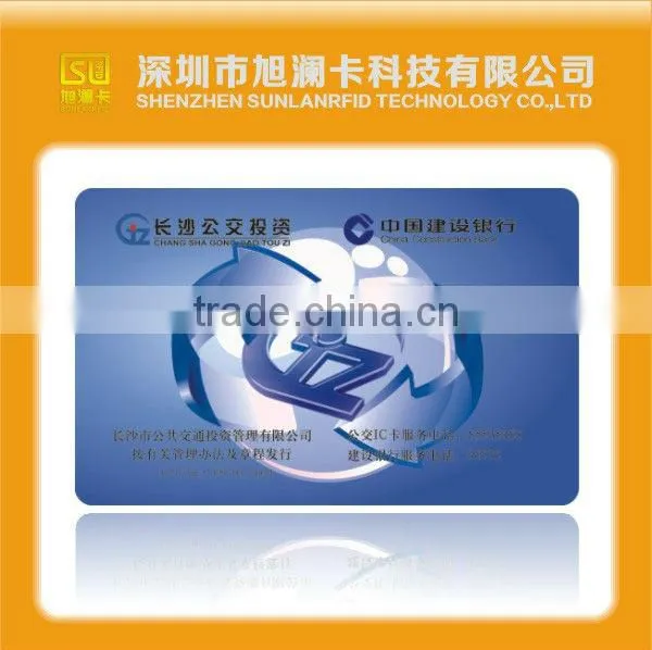 rfid only read iso card em4200