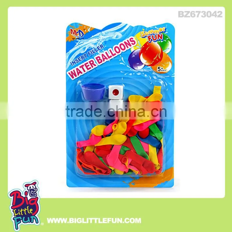 Water bomb balloon toy