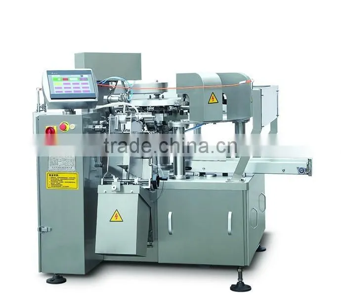 Automatic Detergent Power Filling and Packing Machine MB8-200B