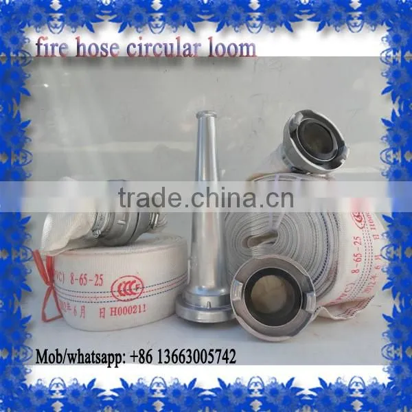 Hot sell china fabric circular loom for firehose / weaving shuttle loom fire hose weaving equipment