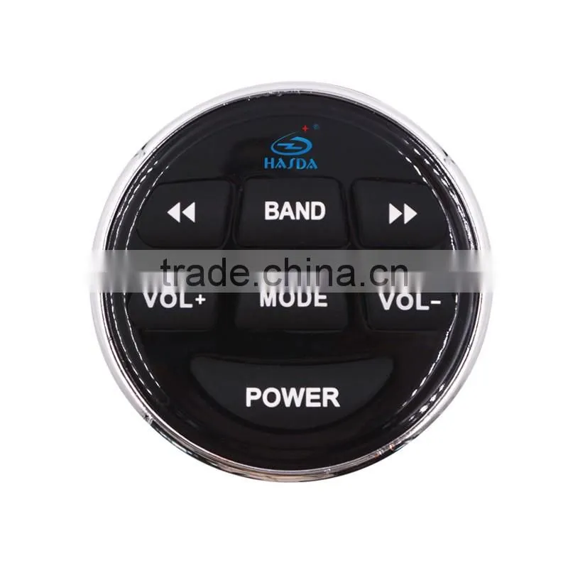 2017 new design Waterproof Marine Stereo MP3 player With Bluetooth